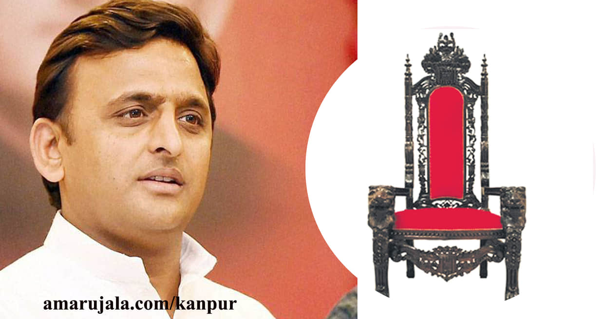akhilesh yadav press confrence 
