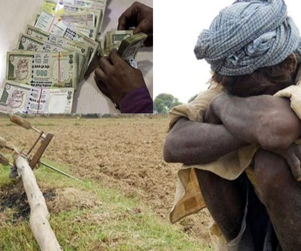 officers could not distribute money to farmers.