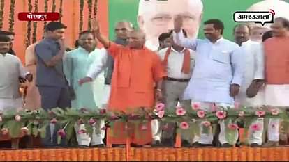 Unable to meet UP CM farmer tries to immolate himself in Gorakhpur