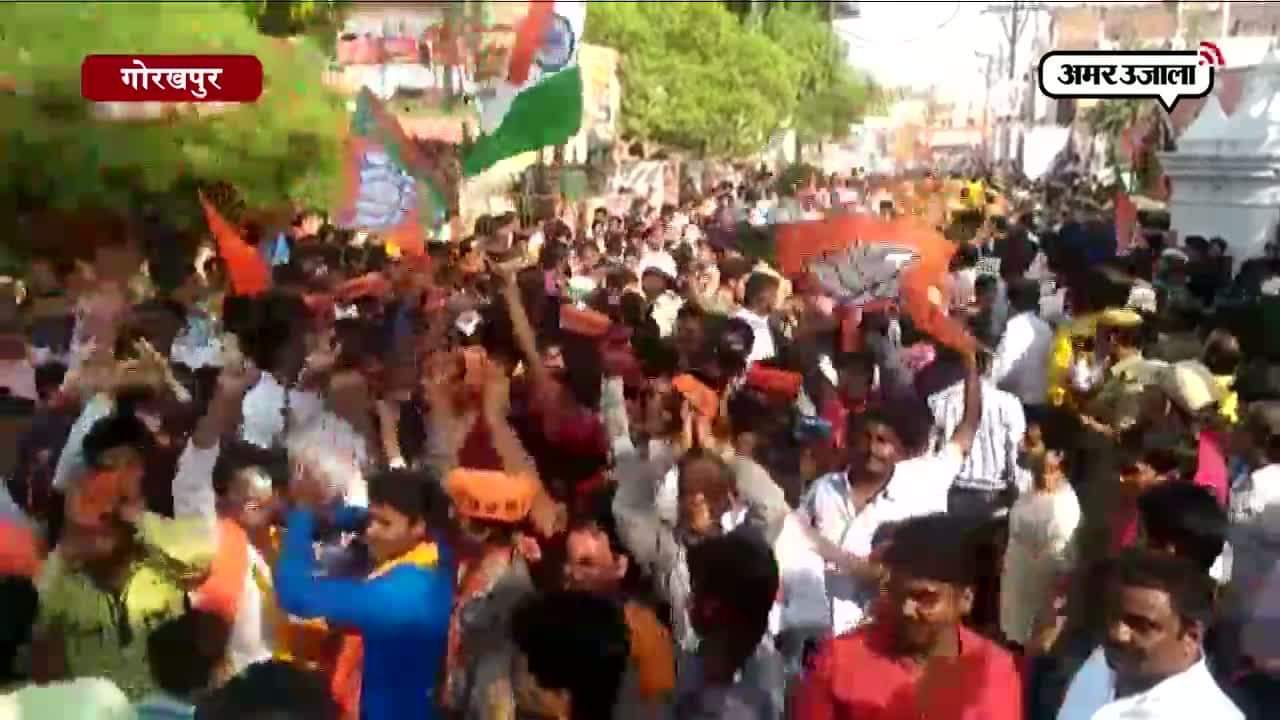 गोरखपुर 