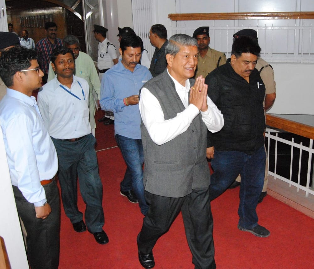 ex cm harish rawat list of Antitrust decision for bjp