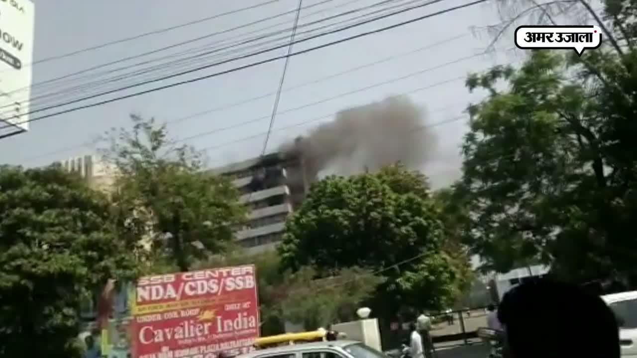 लखनऊ