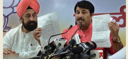 fight in bjp leaders for mcd election tickets 