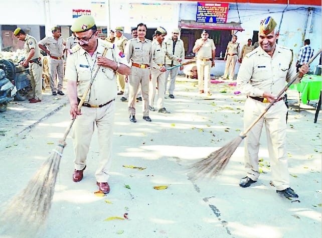 cleanness in police staion
