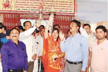 inaugration of nauchandi fair