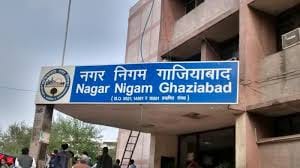 how s Citizen Charter sir ... months are hanging complaints