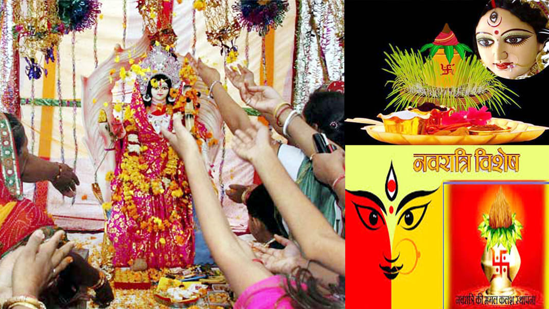 navratra starting from 29 march