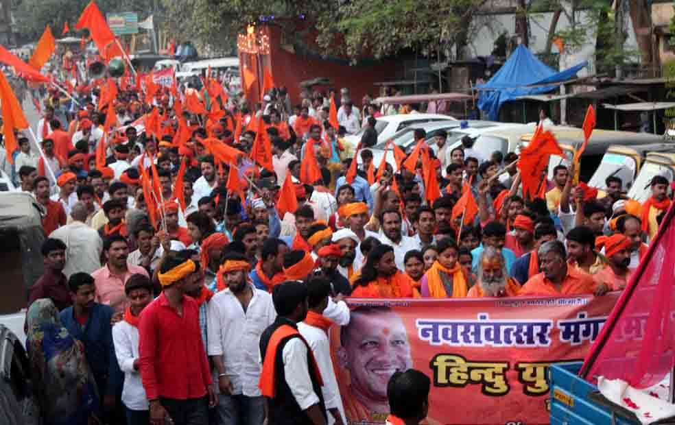 hindu new year procession in varanasi