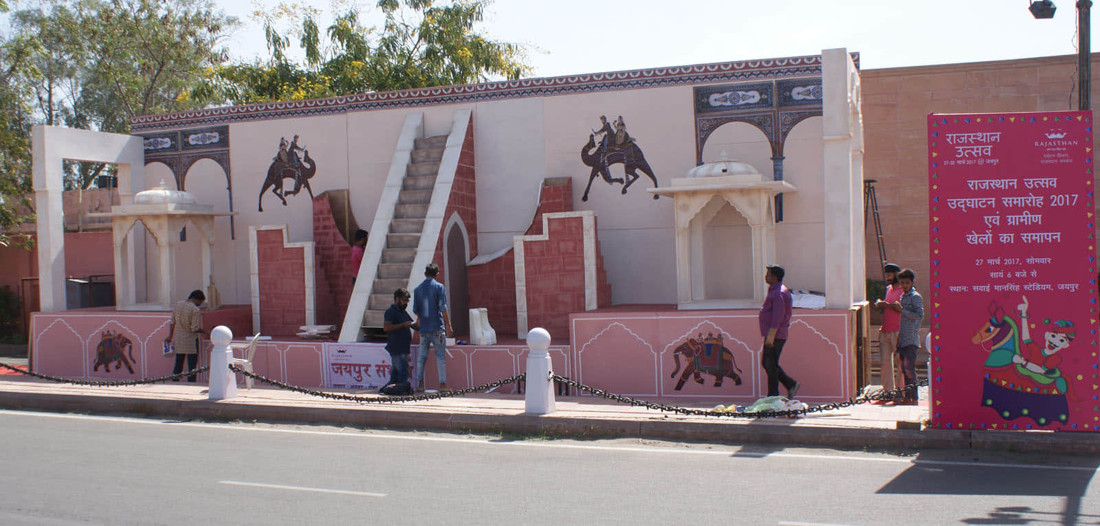 Such tableau will take place on Rajasthan Day