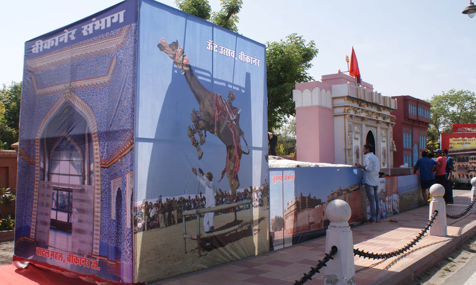 Such tableau will take place on Rajasthan Day