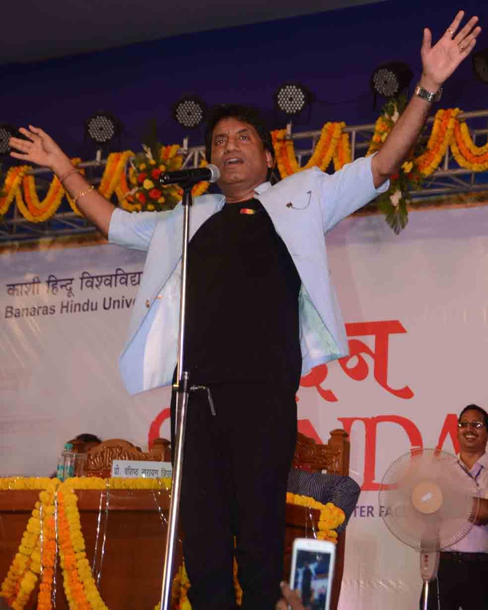 bhu annual fest spanadn start, raju srivastav makes joke first day