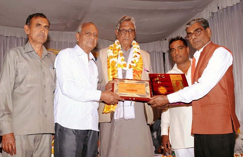 saamaajik kureetiyon ko door karane ka liya sankalp