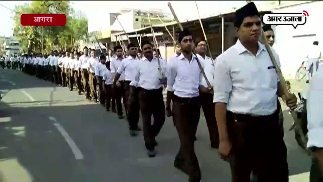 RSS's Night March, first time in Jaipur