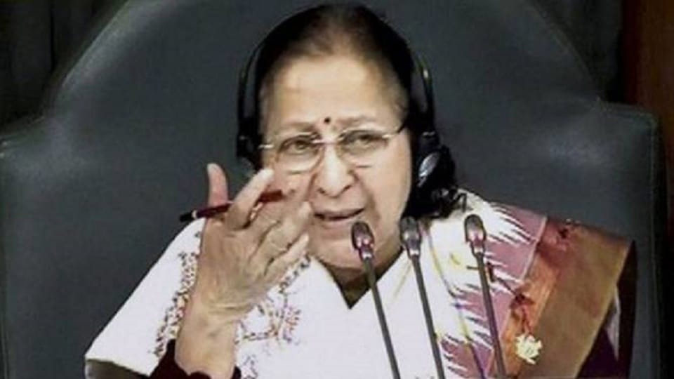 loksabha speaker distributed football to MP in sansad
