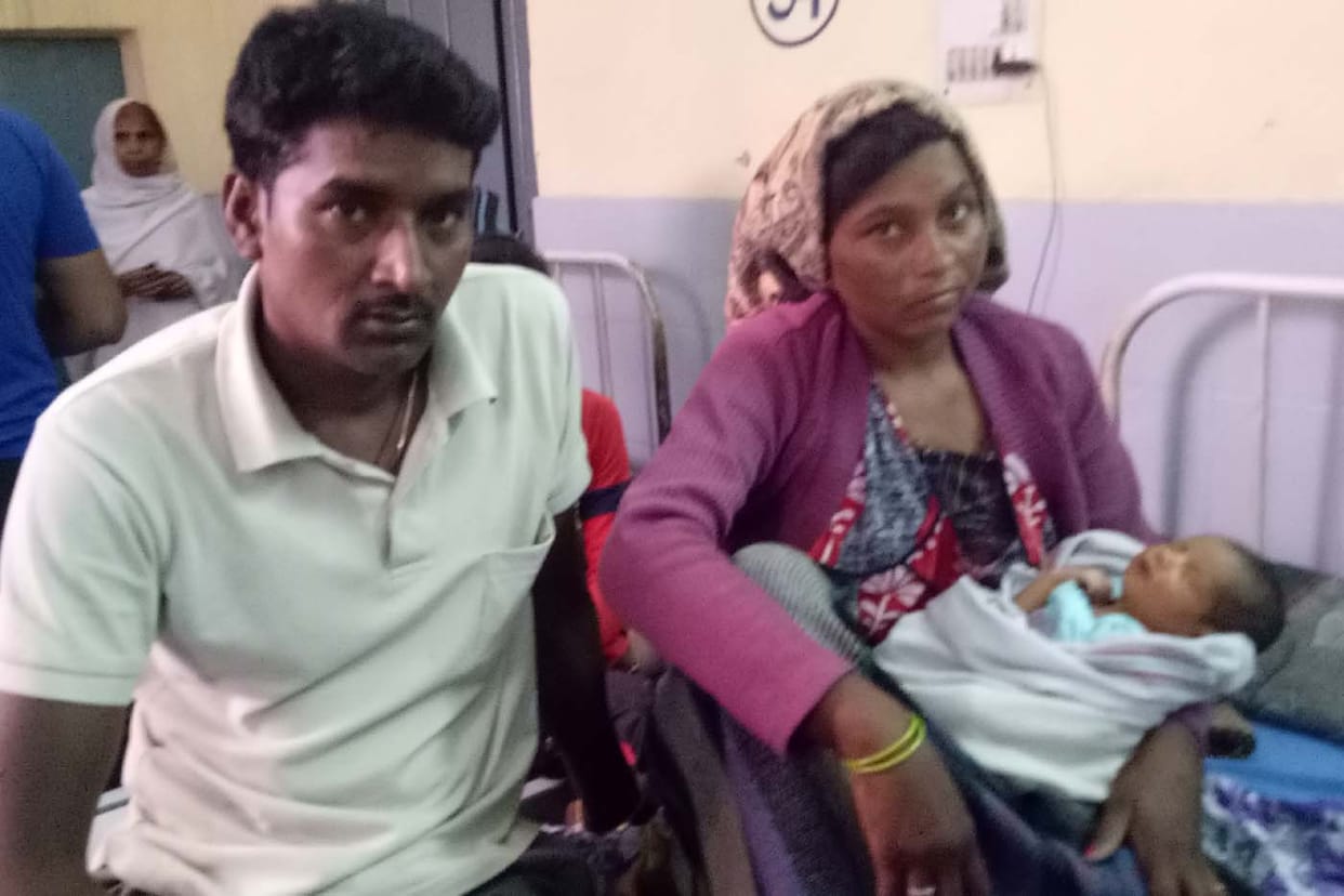 Child change, rackus in women hospital