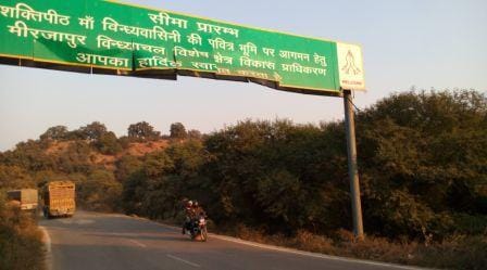 vindhyachal dham teple is ready for navratri mela,know the facts