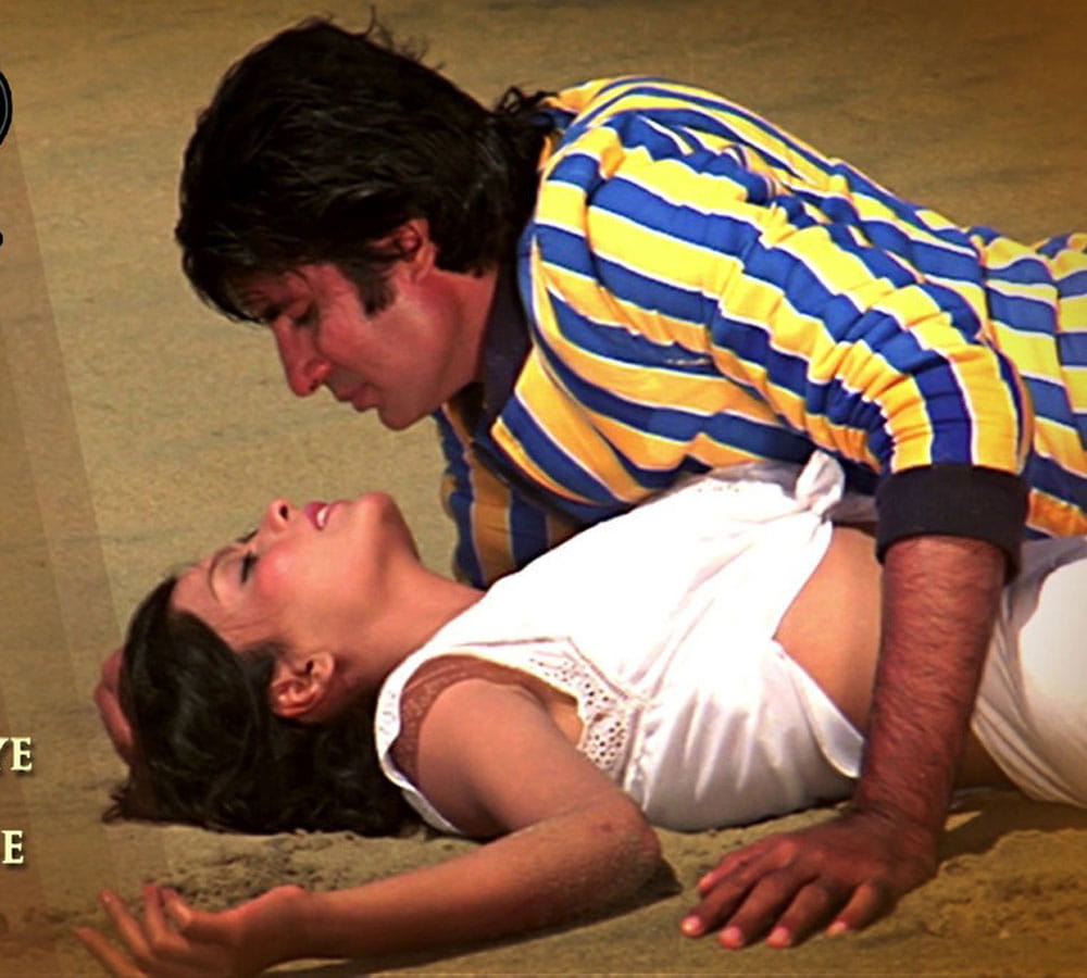 how to make song samundar me naha ke aur bhi namkeen ho gayi ho