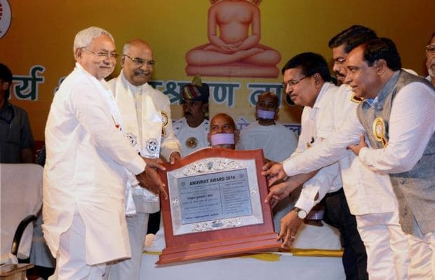 CM nitish kumar awarded for liquor ban in bihar