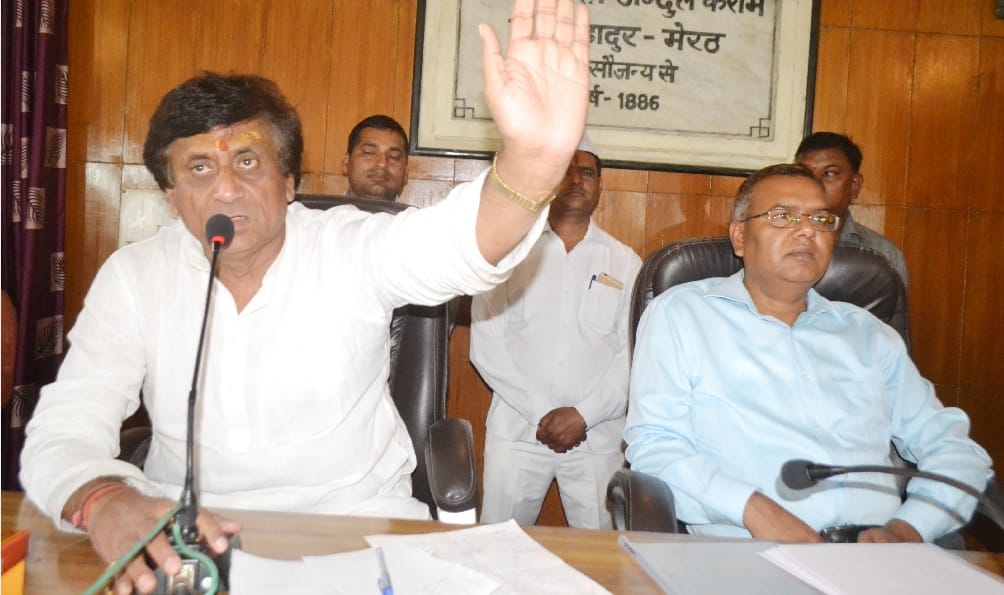 BJP Say, to stay in Hindustan, then Vande Mataram must be said