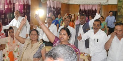 BJP Say, to stay in Hindustan, then Vande Mataram must be said