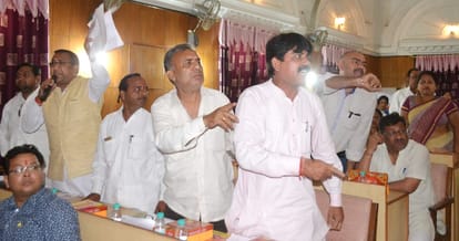 BJP Say, to stay in Hindustan, then Vande Mataram must be said