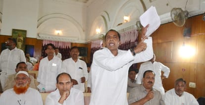 BJP Say, to stay in Hindustan, then Vande Mataram must be said