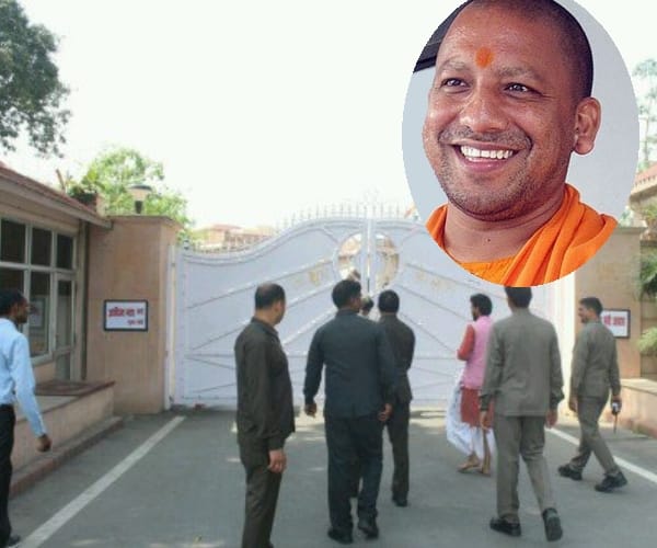 Chief Minister adityanath grah pravesh tomorrow.
