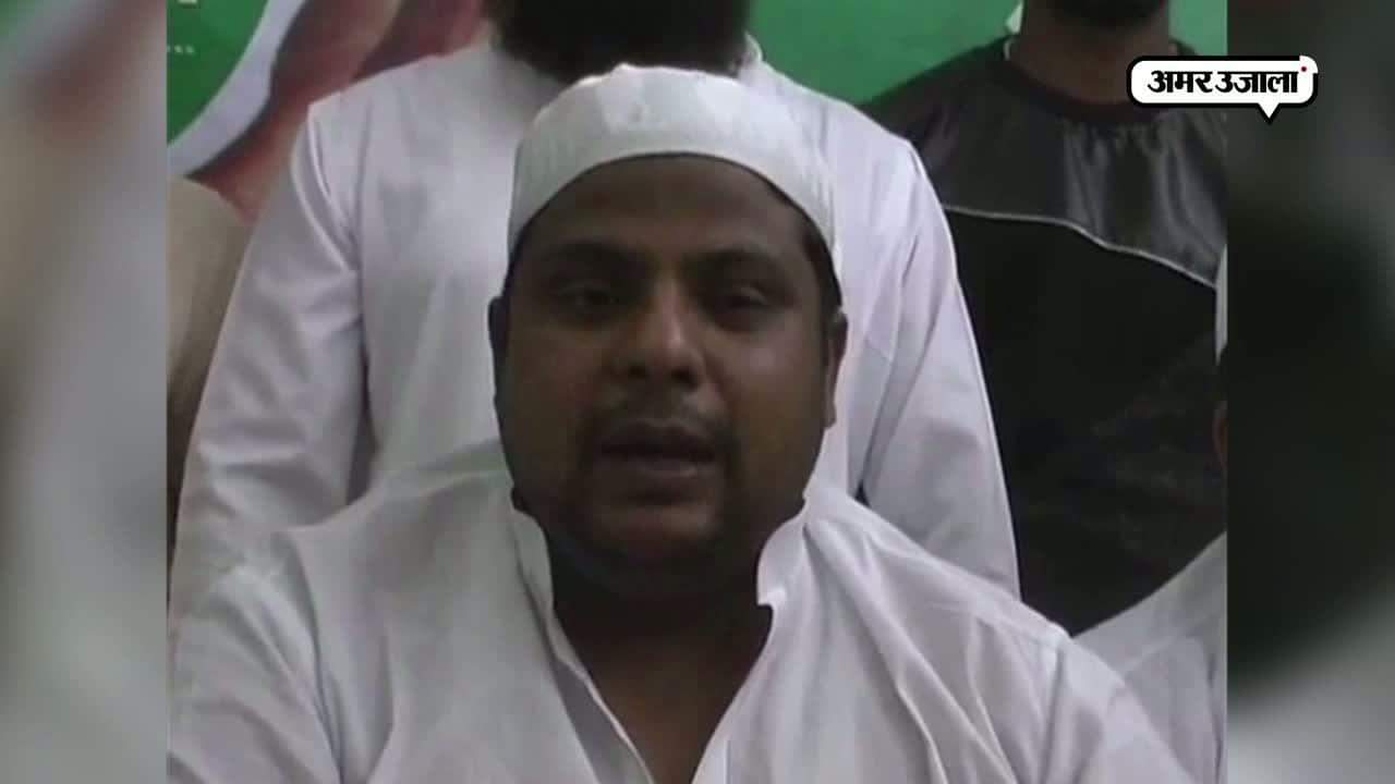 अलहिंद मुस्लिम मंच