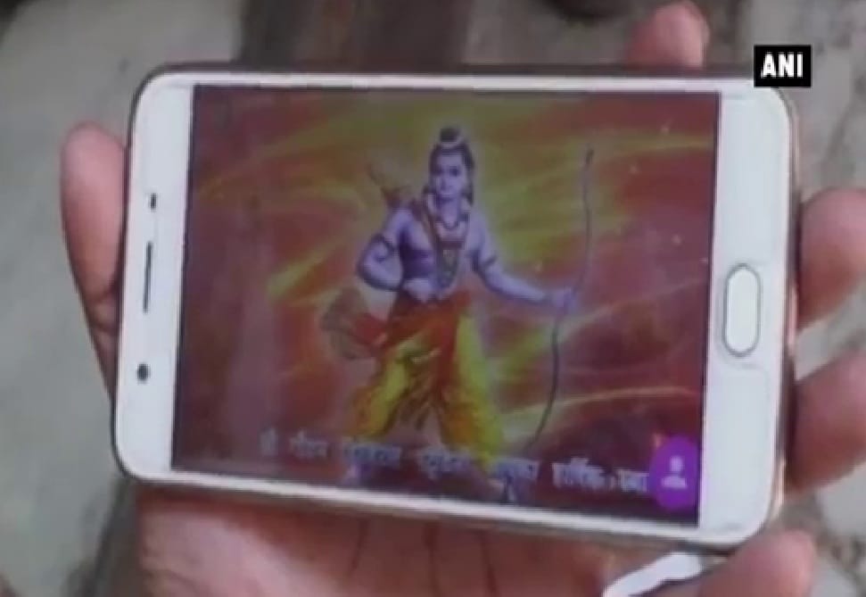 अलीगढ़