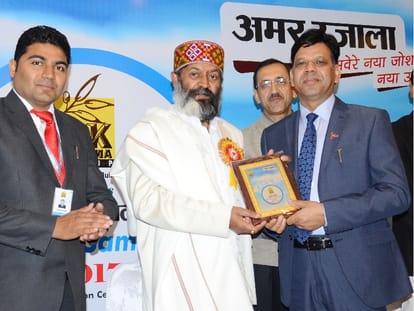 60 Persons Honoured at Amar Ujala Gaurav Samman 2017 at Shimla.