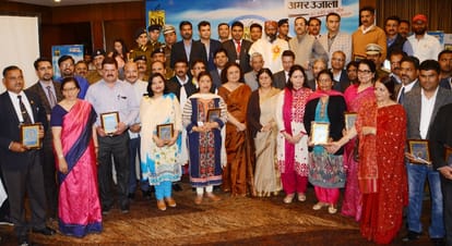 60 Persons Honoured at Amar Ujala Gaurav Samman 2017 at Shimla.