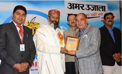 60 Persons Honoured at Amar Ujala Gaurav Samman 2017 at Shimla.