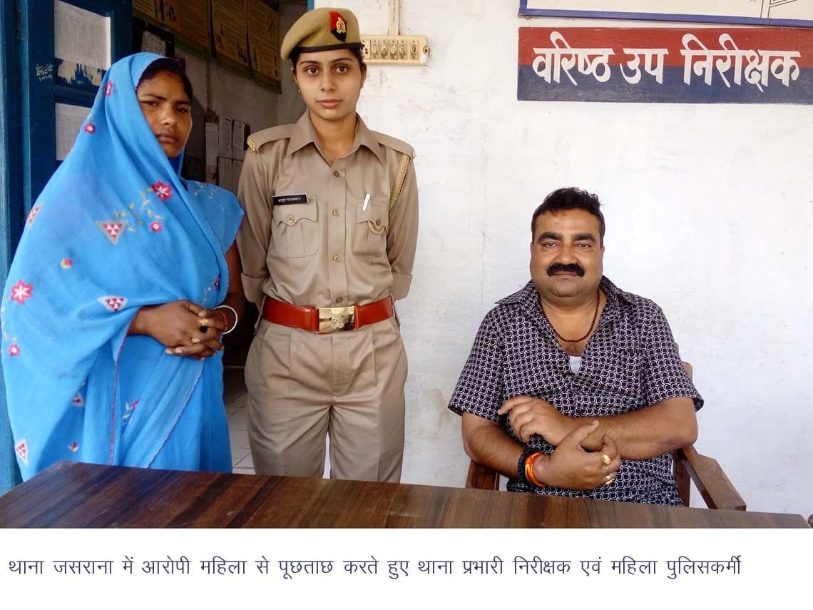 Student murders on unlawful pole opening