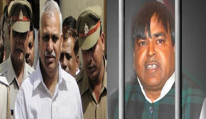 curse of rivers two ministers in jail