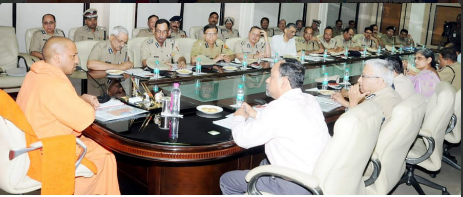 cm yogi adityanath meeting with officers