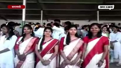 ‘Save ganga’ in Varanasi for clean ganga