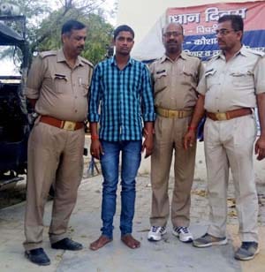 rachana case report