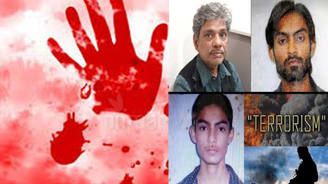 terrible story of terrorists