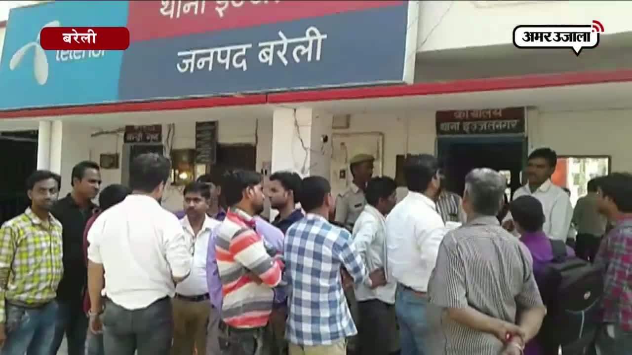 फर्जी कंपनी 