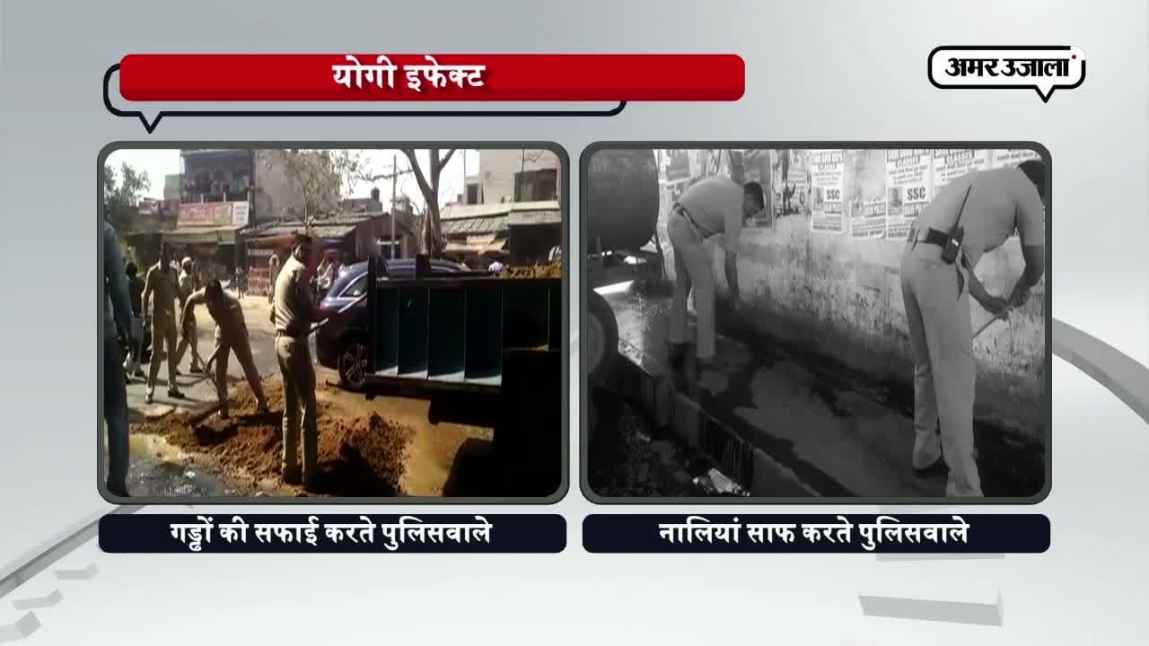 गजरौला