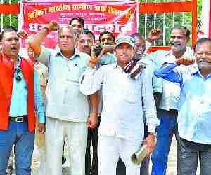 Dak Sewak protest