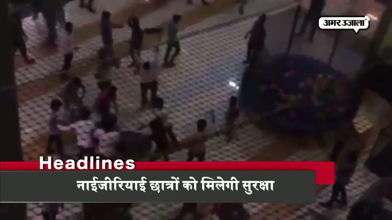 हेडलाइंस