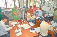 district hospital, tasting lab, bill, fraud, kaithal