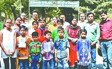 Huffing on raising fees in KV IVRI