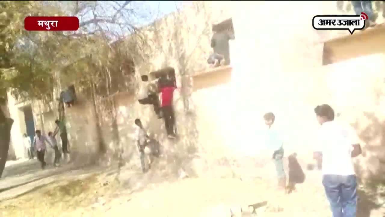 मथुरा, यूपी बोर्ड परीक्षा, नकल 