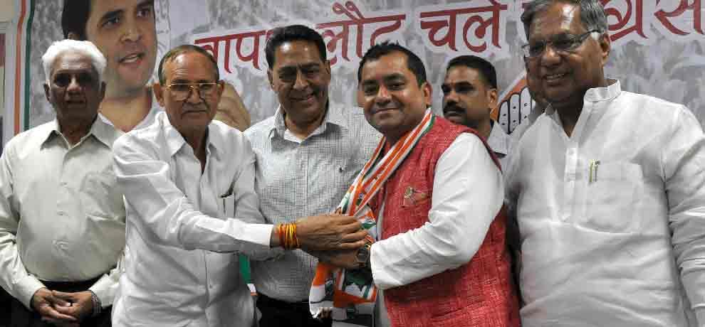 bjp councilor joined congress in delhi before mcd election 2017