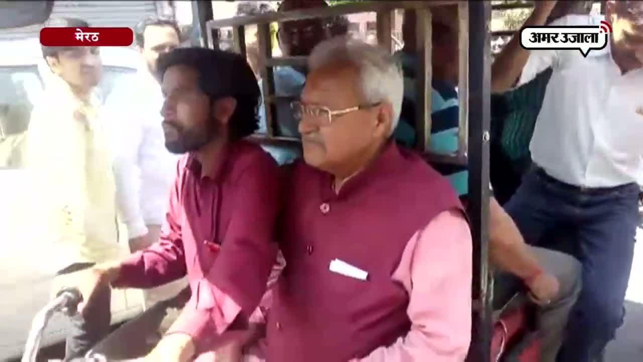मेरठ, लक्ष्मीकांत वाजपेयी, ई-रिक्शा, पीएम नरेंद्र मोदी, मन की बात 