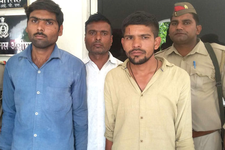 THREE ARRESTED IN CONGRESS LEADER MURDER