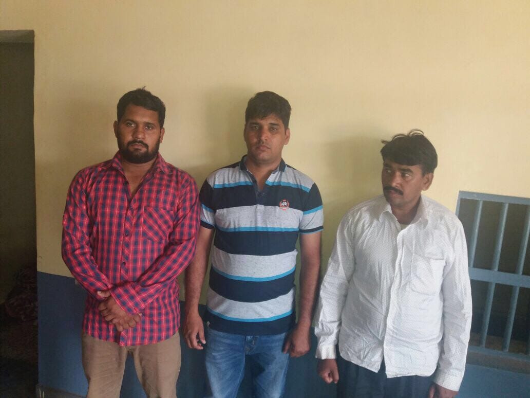 Old currency seaj in Ajmer number car, three arrested in jaipur