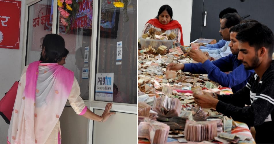 Panchkula Mata mansa devi temple, Paytm donation